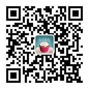 <b>有茶有味私房烘焙</b>微信公众号