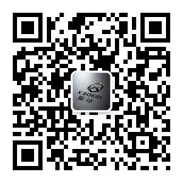 烯钻大联盟微信公众号