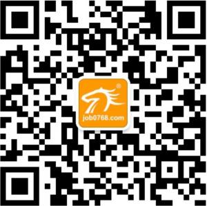 潮州招聘网马头商微信公众号
