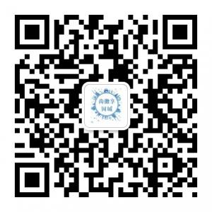 尚微享同城微信公众号