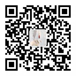 血友病病友会微信公众号