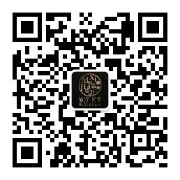 沐汐与花季微信公众号