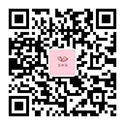 艾米丽小姐微信公众号