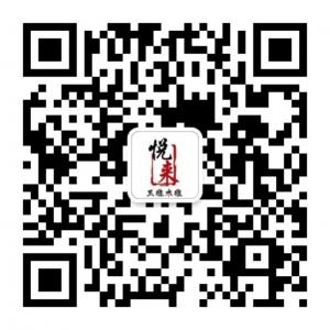 悦来玉雕木雕微信公众号