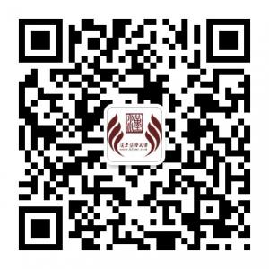 汉方激光脱毛微信公众号