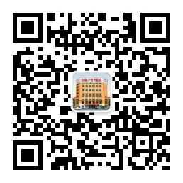 临沂现代男科医院微信公众号