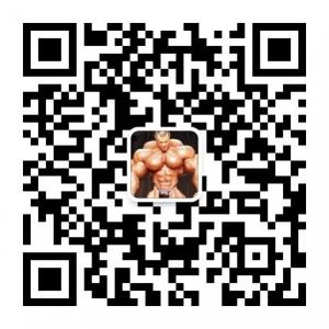 肌肉是怎样炼成的微信公众号