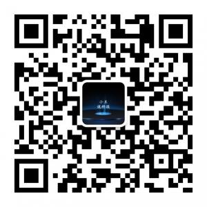 小王说科技微信公众号