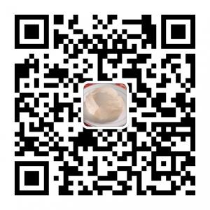 燕窝代理批发零售微信公众号