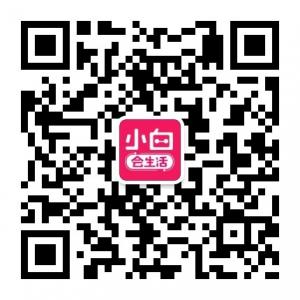 淘宝天猫内部券微信公众号