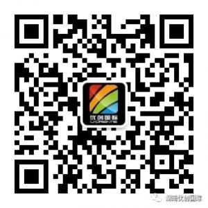 湖南优创国际微信公众号