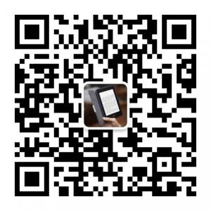 kindle云分享微信公众号
