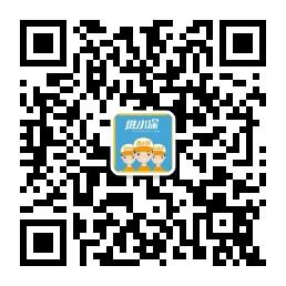 临汾维小保微信公众号