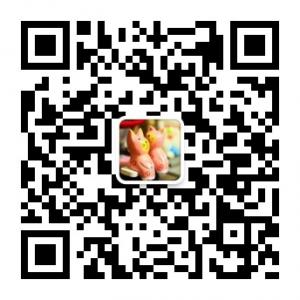 杂七杂八砸到你微信公众号