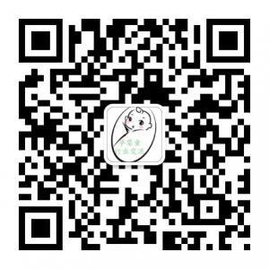 孕婴童行业交流微信公众号