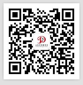 山东在职教育微信公众号