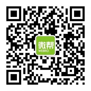 中山微帮圈微信公众号