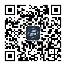 it前沿观察微信公众号