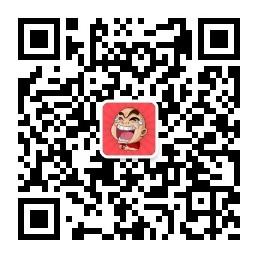 因吹斯汀No1微信公众号