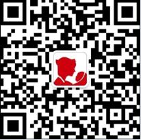 深圳同仁妇产科微信公众号