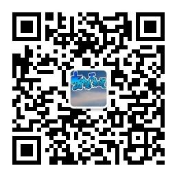不知道的真相微信公众号