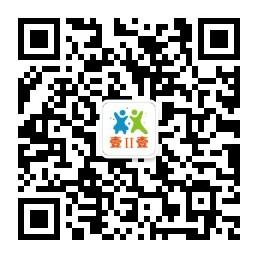 壹二壹亲子微信公众号