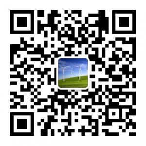 风能观察者微信公众号