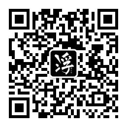 浮世见方留日纪微信公众号