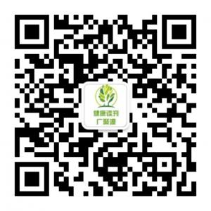 每日健康读刊微信公众号