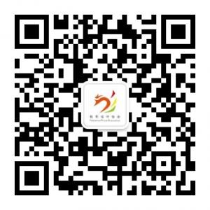 潍职创新设计微信公众号