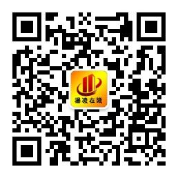 杨凌在线门户网微信公众号