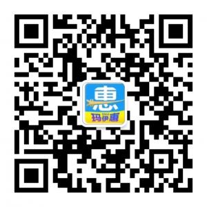 玛伊微享淘官网微信公众号