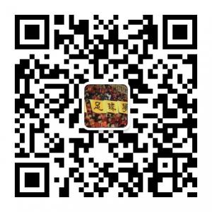 T涛哥侃球T微信公众号
