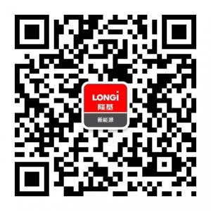 隆基新能源微信公众号