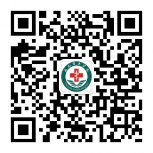 成都军大整形微信公众号