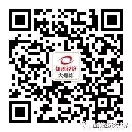 知识经济大爆炸微信公众号