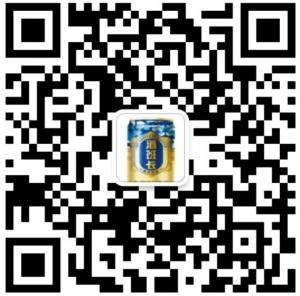 微信众志贸易有限微信公众号