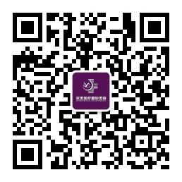 邯郸市京美整形医院微信公众号