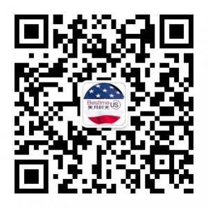 美月时光总部微信公众号